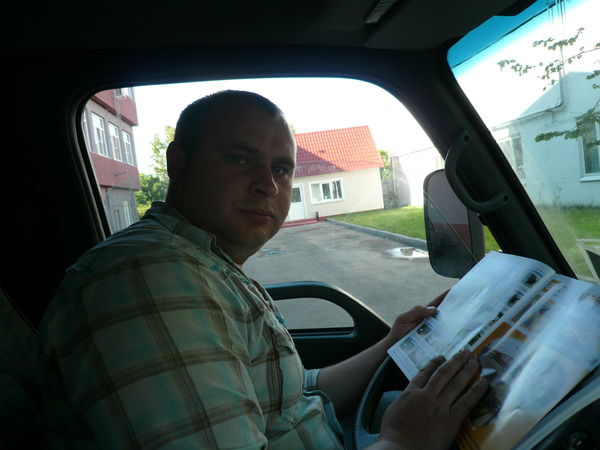 Александр Бобров