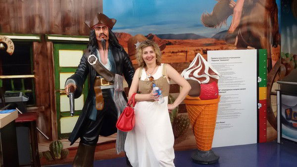 Ольга Скитченко