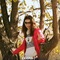 Полина Иванова