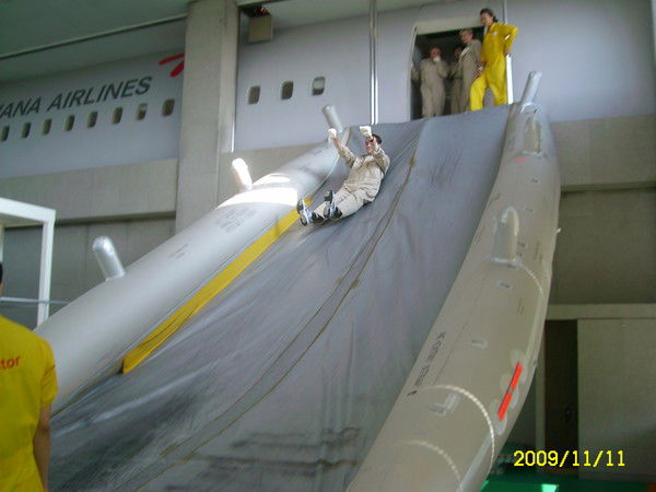 Александр Романов