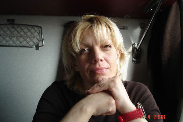 Марина Лупул