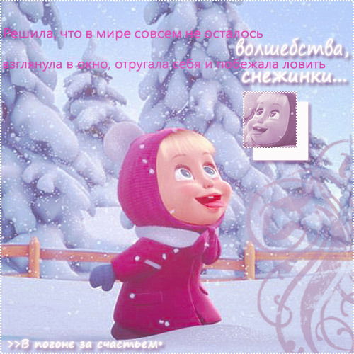 Жанна Бобыкина