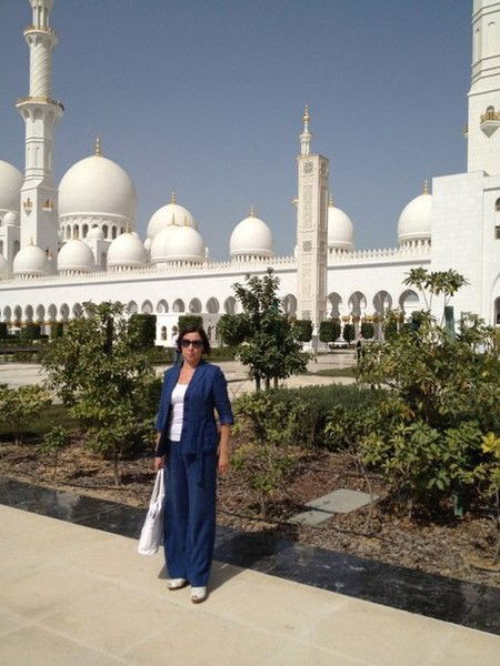 Надежда Подошва