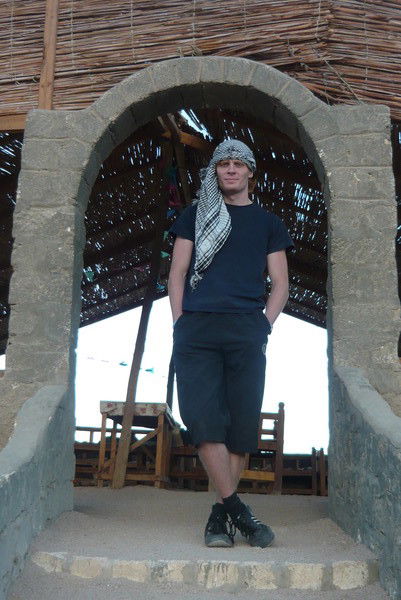 Андрей Проняшин