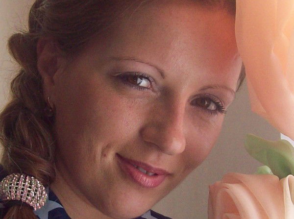 Евгения Сингур