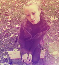 Марточка Синя