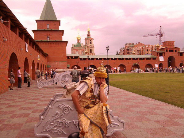 Сергей Романов