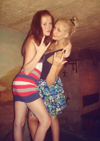 Вероника Павлова