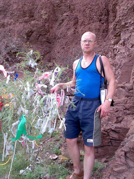 Г.г. Потапов