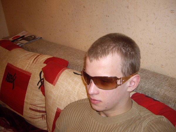 Серега Белохин