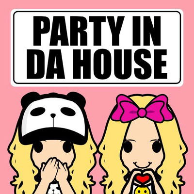 Кристинка Ким