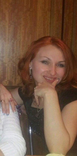 Арикалика .....