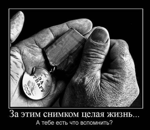 Александр Санников