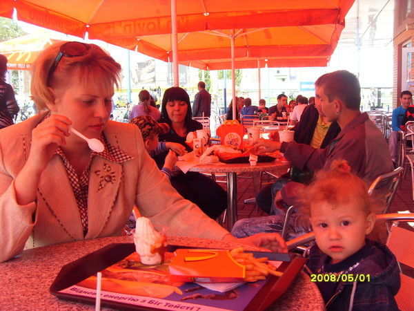 Наташа Буртовая