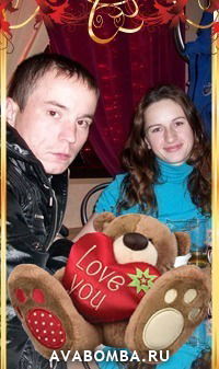 Анюта Ростиславина