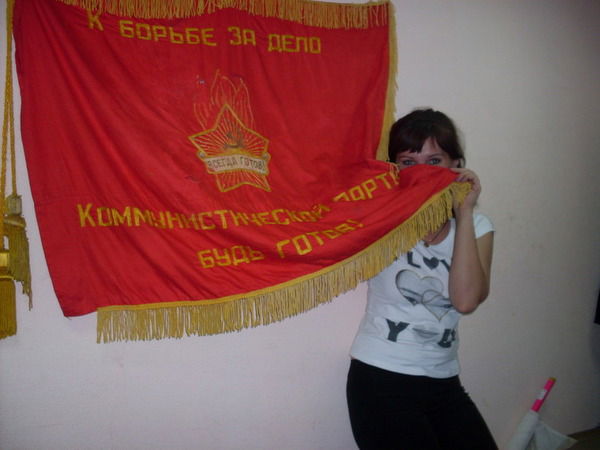 Олеся Колесниченко