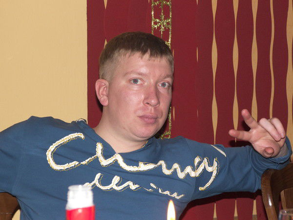 Александр Вахнин