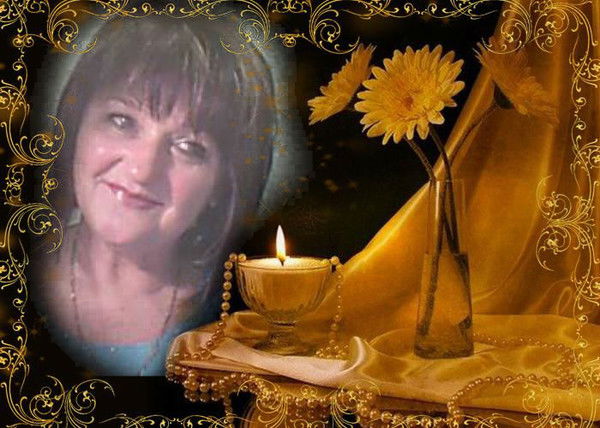 Елена Донцова