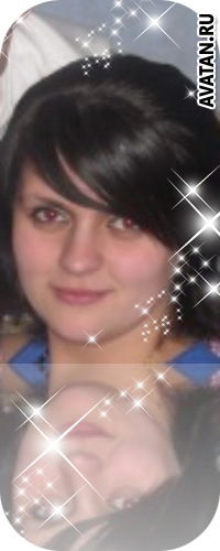 Юлия Костромина