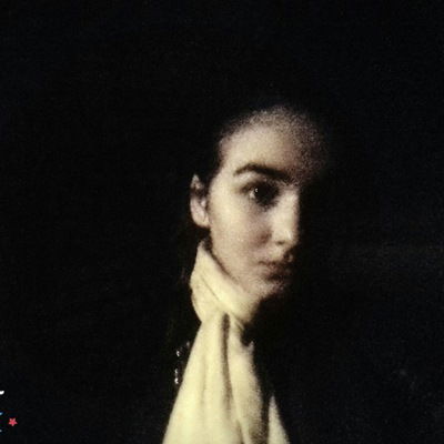 Карина Дарян