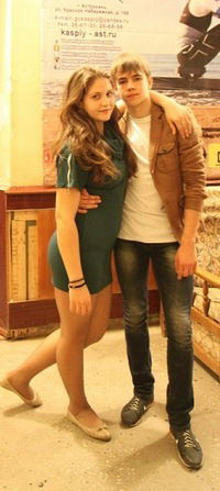 Оля Неплюева