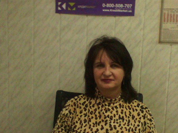 Светлана Рыбалко