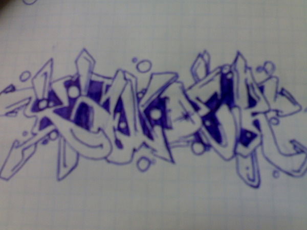 Александр ...