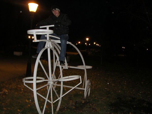 Александр Плотников