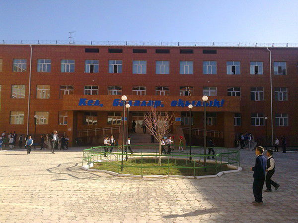 №110 Мектеп-Лицей