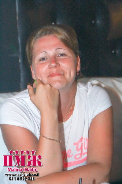 Екатерина Насонова