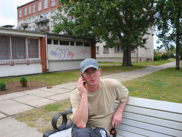 Евгений Малащук