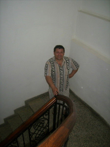 Святослав Гук