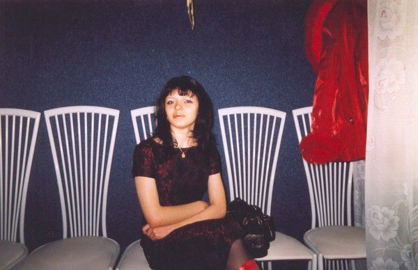 Надежда Бондарева