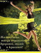 Ирина Лаврентьева