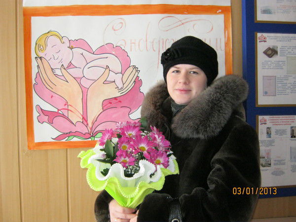 Екатерина Горбулева