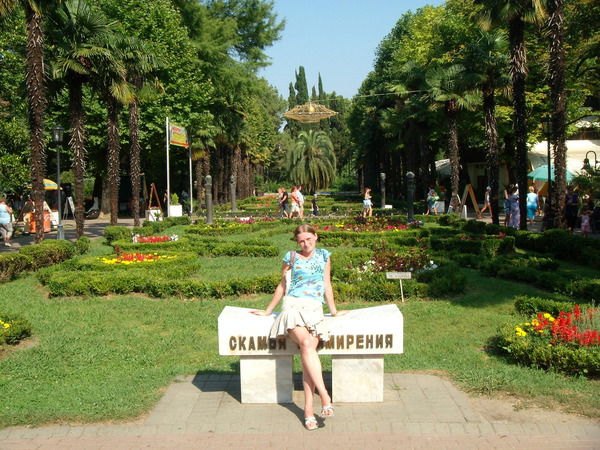 Настя Козлова