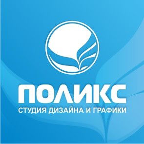 Студия Дизайна Поликс Т36-27-28