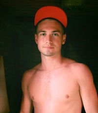 Макс Савельев