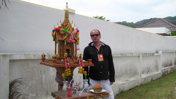 Руслан Белый