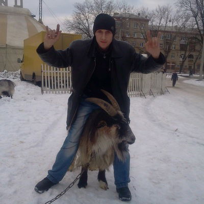 Артем Приходько