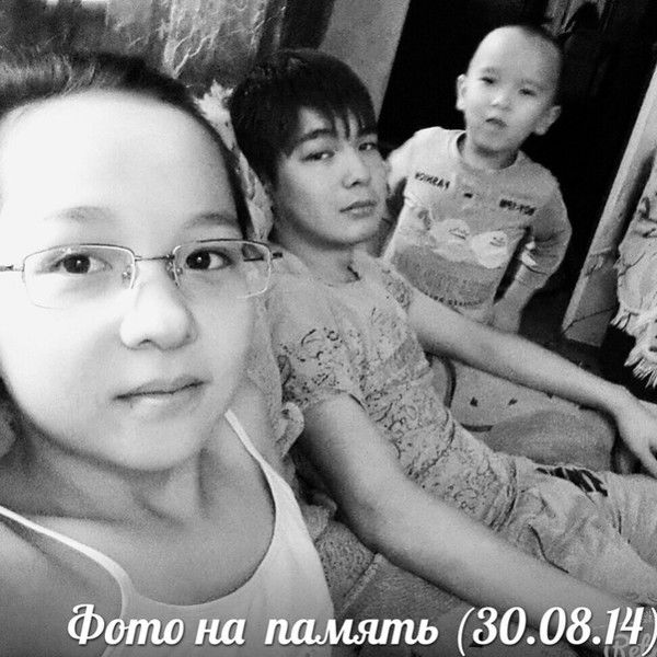 Диана Садыковка