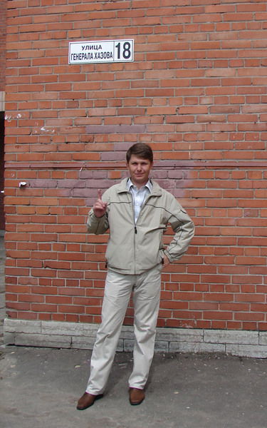 Андрей Хазов