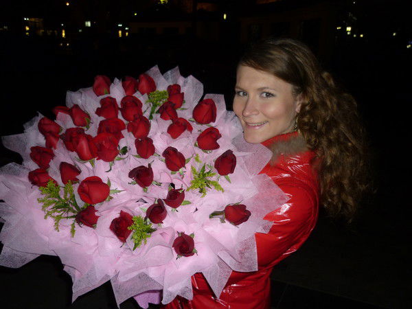 Дина Мифтахова