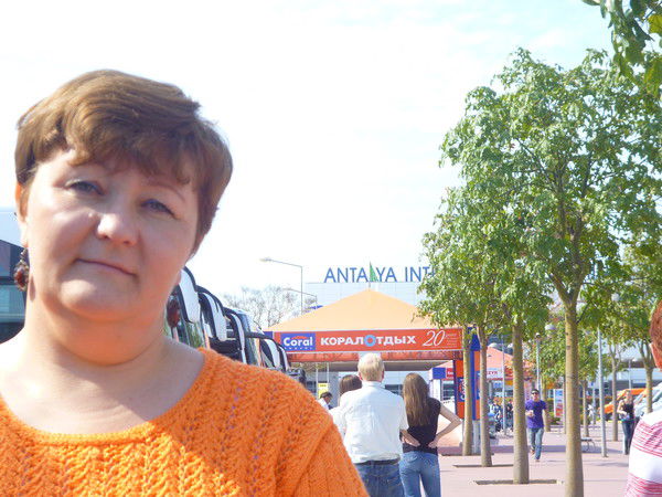 Светлана Ермакова