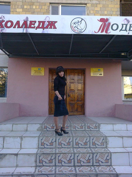 Камиля Кульбаева