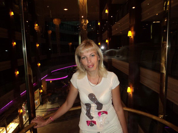 Таня Денисенко