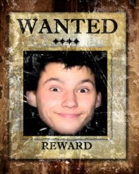 Серый Шалухо