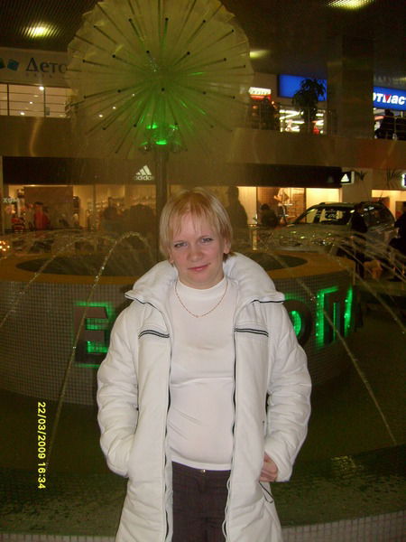 Татьяна Баканова