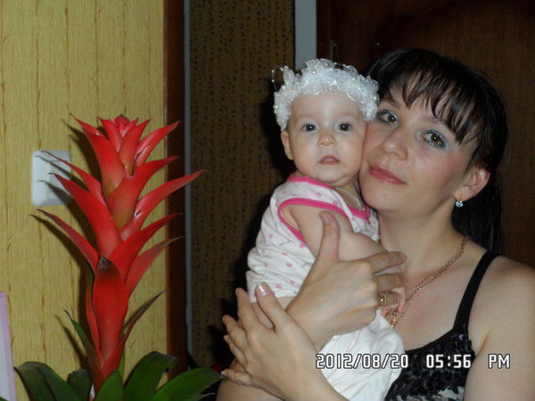 Любовь Перелыгина