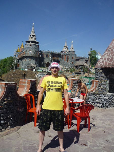 Качаев Александр